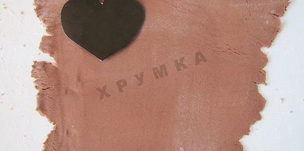 шоколадное печенье-сэндвичи на 14 февраля