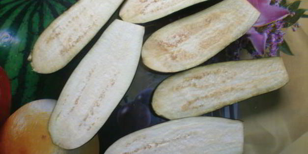 баклажанный пирог