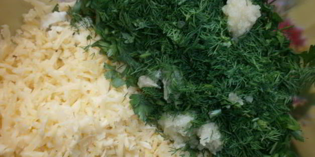 баклажанный пирог