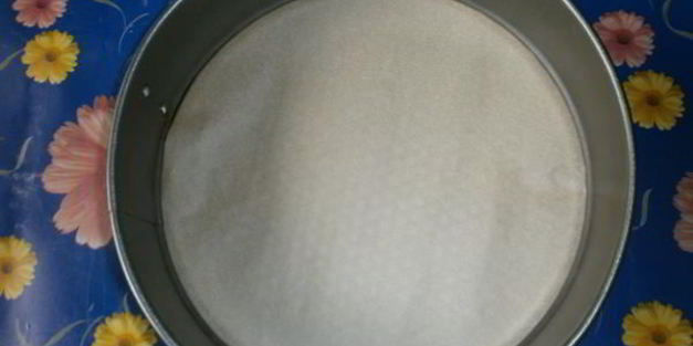 баклажанный пирог