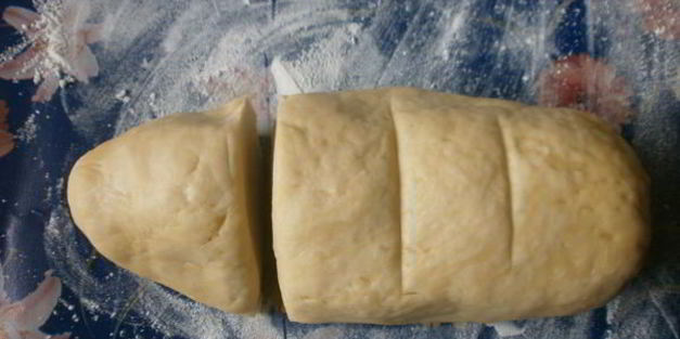 баклажанный пирог