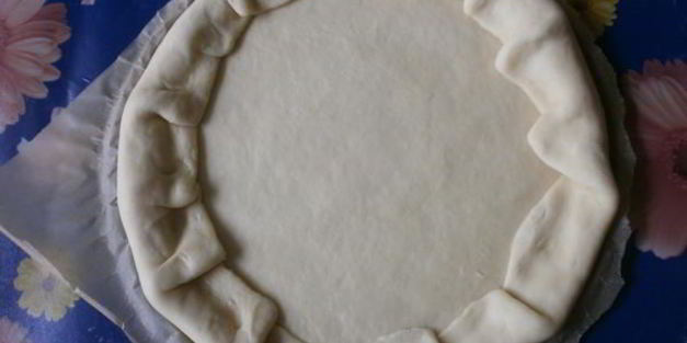 баклажанный пирог