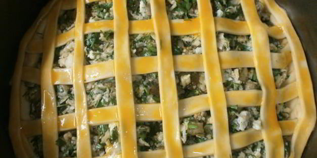 баклажанный пирог