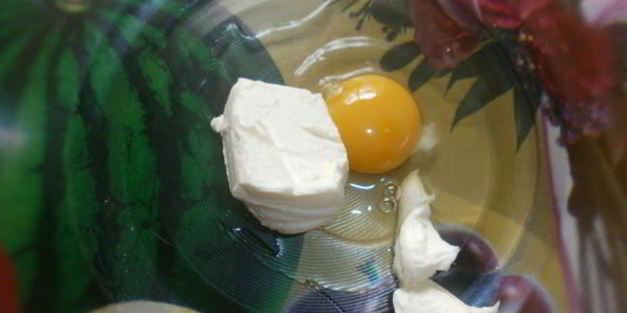 баклажанный пирог