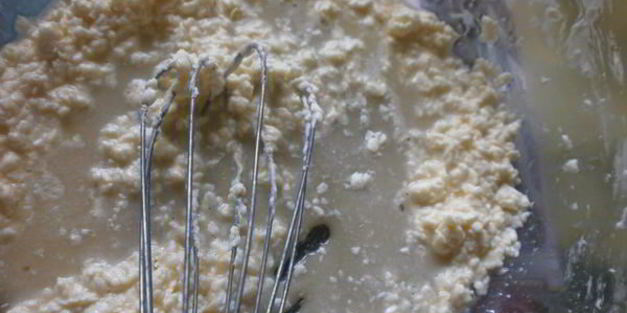 баклажанный пирог