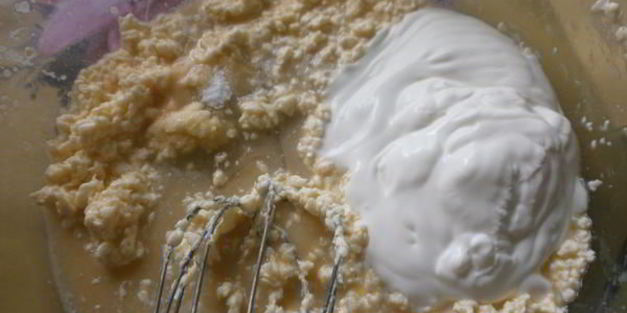 баклажанный пирог