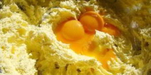 лимонник пирог