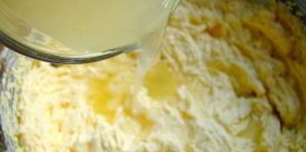 лимонник пирог