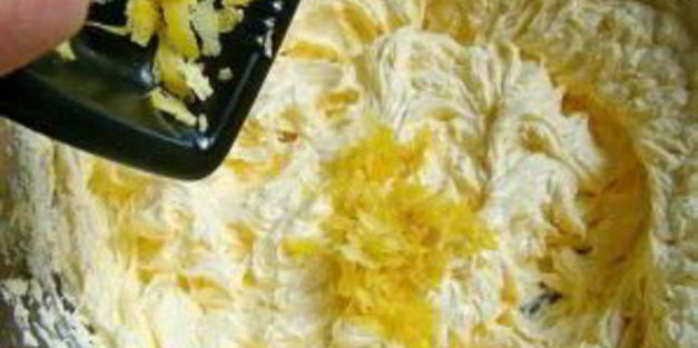 лимонник пирог