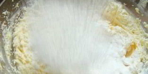 лимонник пирог