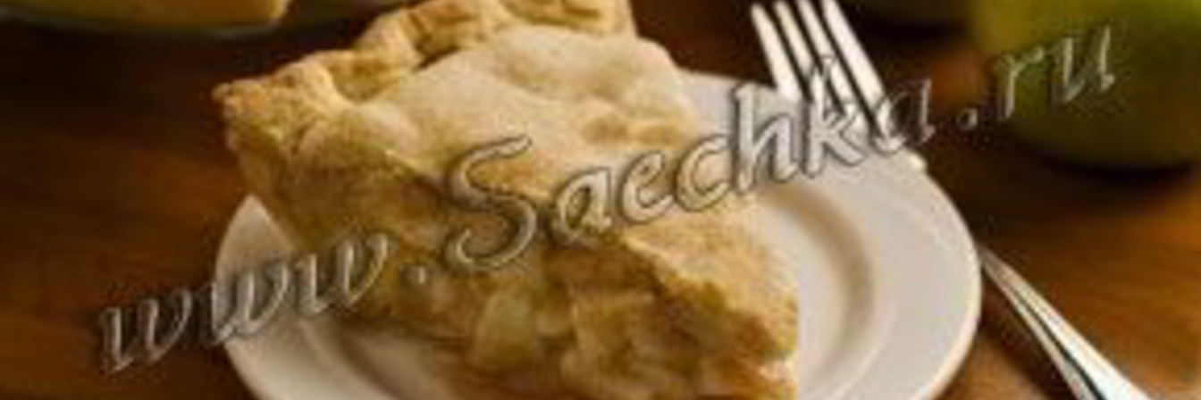 Начинка для сладкого пирога с яблоками