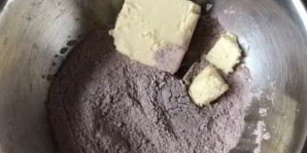 насыпной пирог-пряник