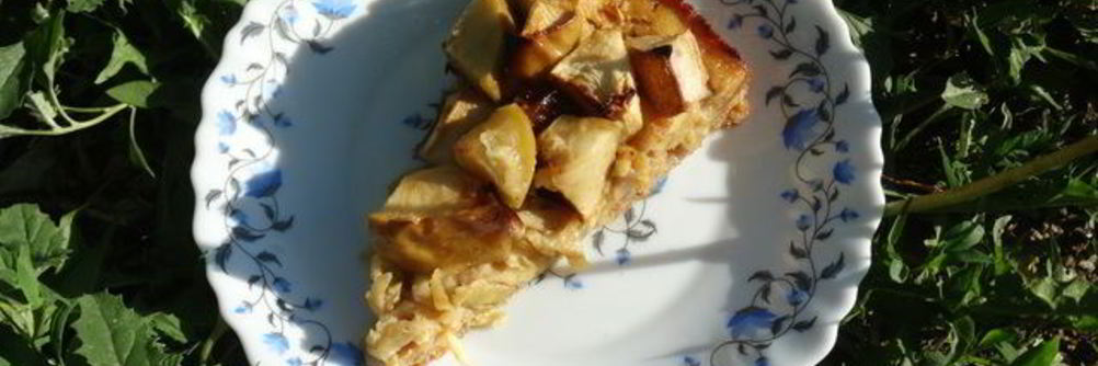 Открытый яблочный пирог