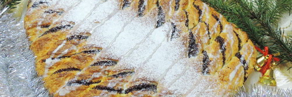Пирог Елочка