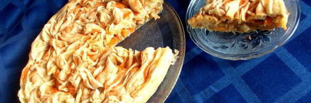 Пирог из теста фило и овощей