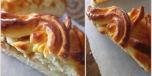 пирог кучерявый