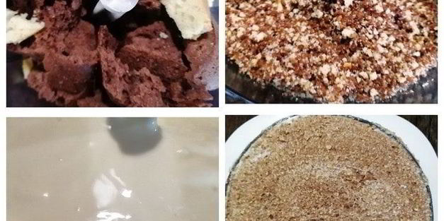 пирог новинка по-новому