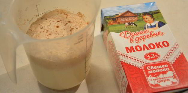 пирог с курагой и черносливом