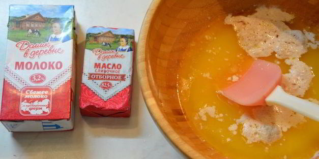 пирог с курагой и черносливом