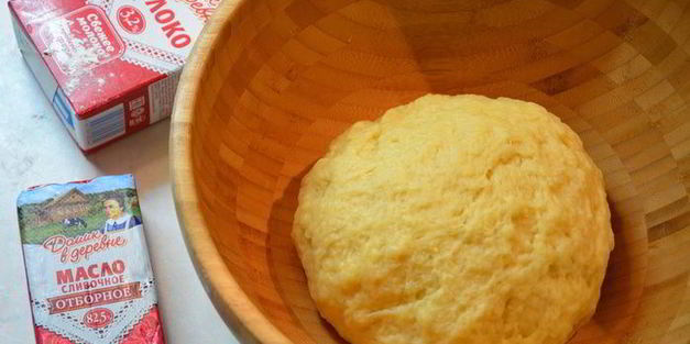 пирог с курагой и черносливом