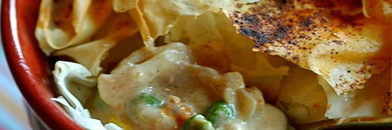 Пирог с курицой