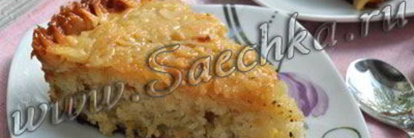 Пирог с ревенем