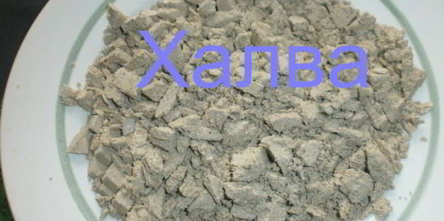 пирог золотой подсолнух