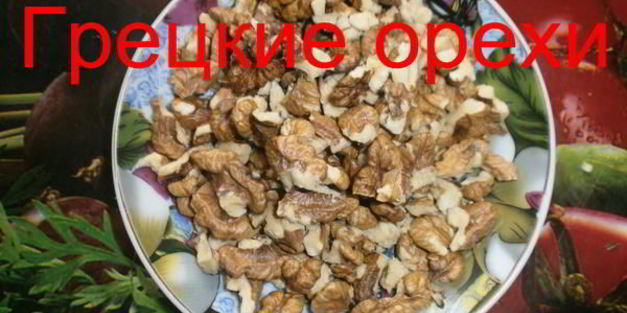 пирог золотой подсолнух