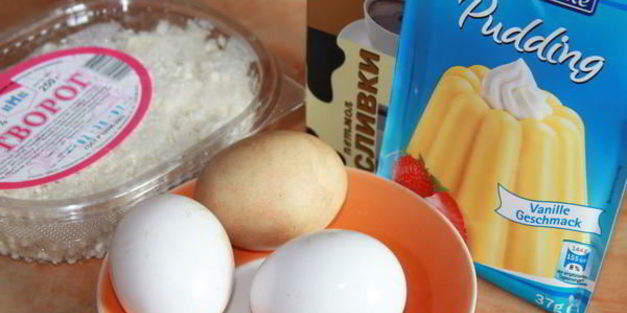 сливовый пирог с ванильной заливкой