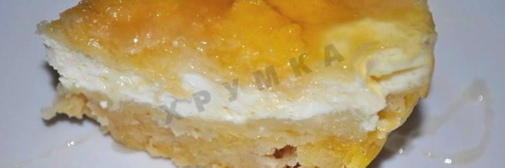 Творожный пирог в мультиварке