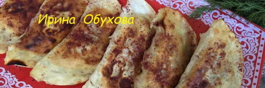 Кутабы с мясом быстрые