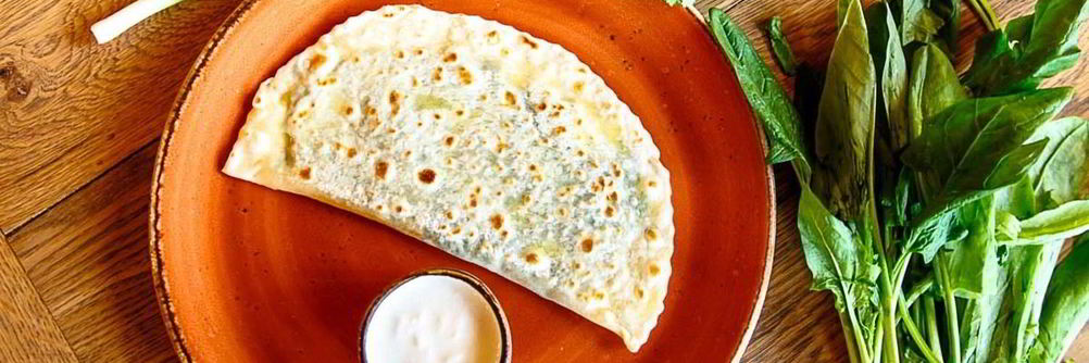 Кутабы с зеленью