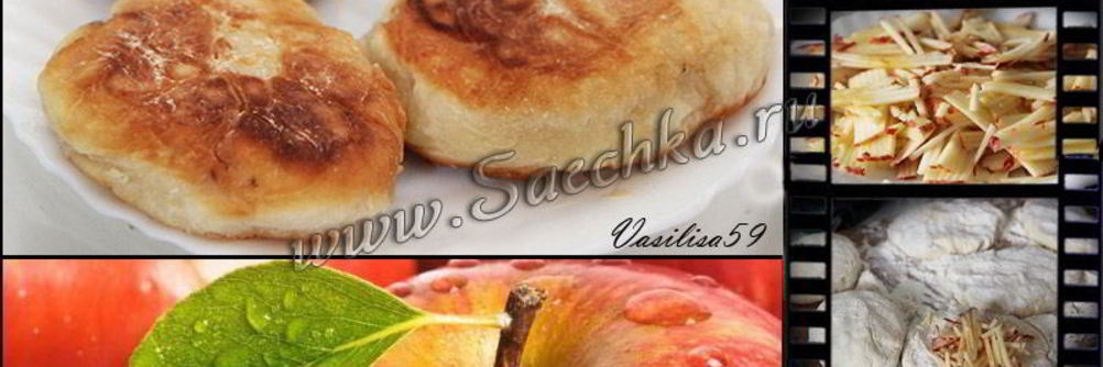 Пирожки без дрожжей за 10 минут