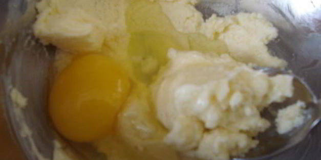 пирожки ромашка