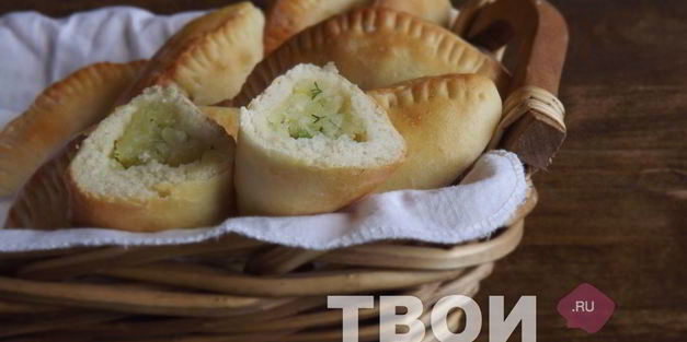 пирожки с картошкой