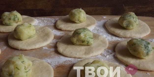 пирожки с картошкой
