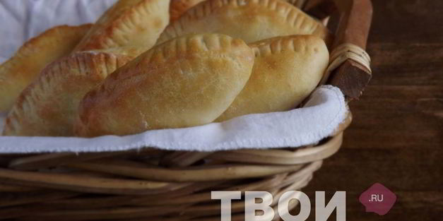 пирожки с картошкой