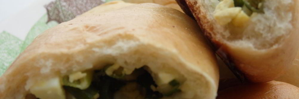 Пирожки с луком и яйцом