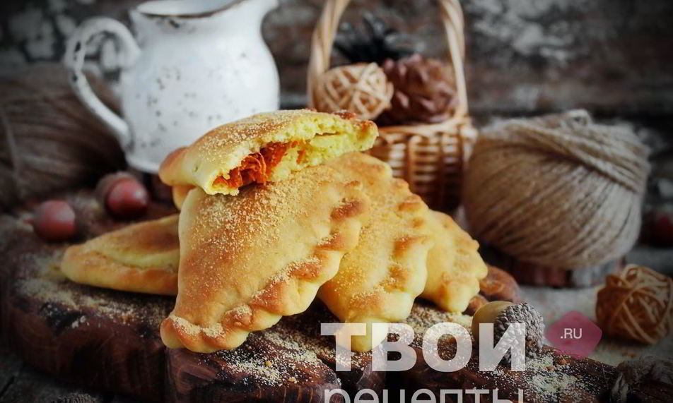 Рецепт пирожков с морковкого