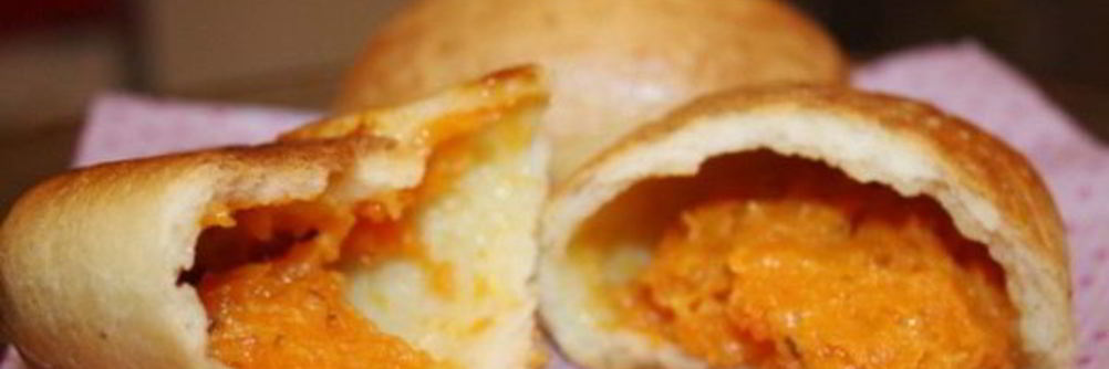 Пирожки с тыквой