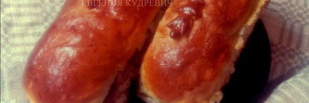 Пирожки с вишней