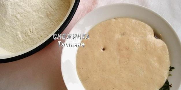 постные пирожки с гороховой и фасолевой начинками