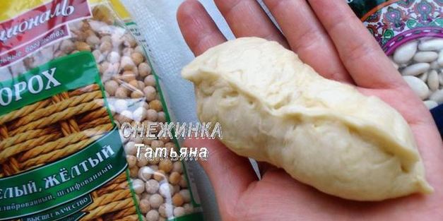 постные пирожки с гороховой и фасолевой начинками