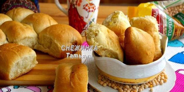 постные пирожки с гороховой и фасолевой начинками