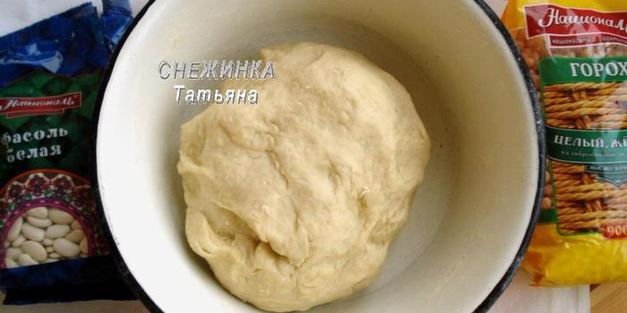 постные пирожки с гороховой и фасолевой начинками