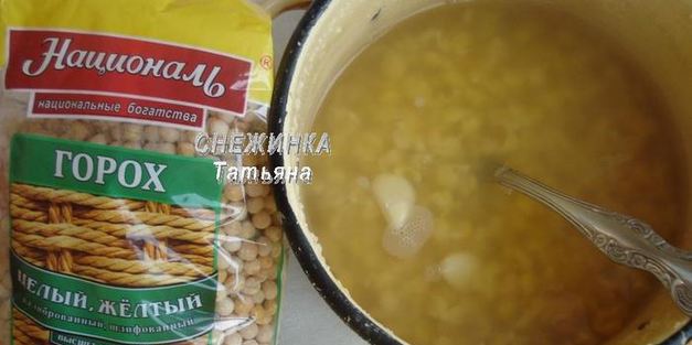 постные пирожки с гороховой и фасолевой начинками