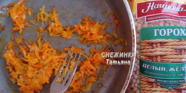 постные пирожки с гороховой и фасолевой начинками