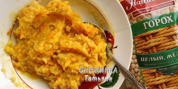 постные пирожки с гороховой и фасолевой начинками