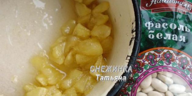 постные пирожки с гороховой и фасолевой начинками