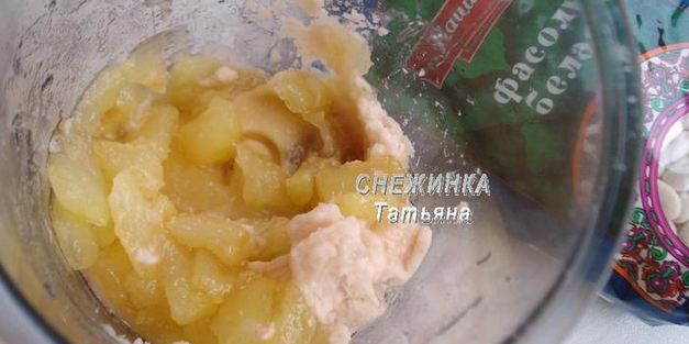 постные пирожки с гороховой и фасолевой начинками